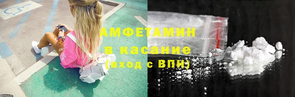 кокаин премиум Алзамай