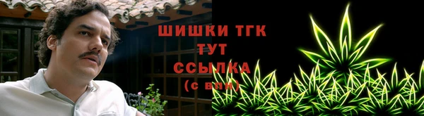 кокаин премиум Алзамай
