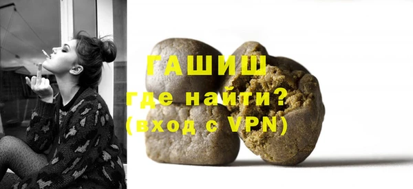 jwh Алексин