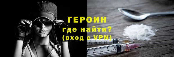 jwh Алексин