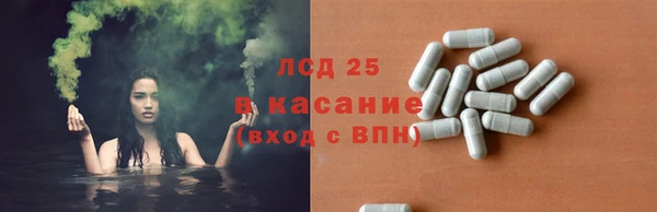кокаин премиум Алзамай