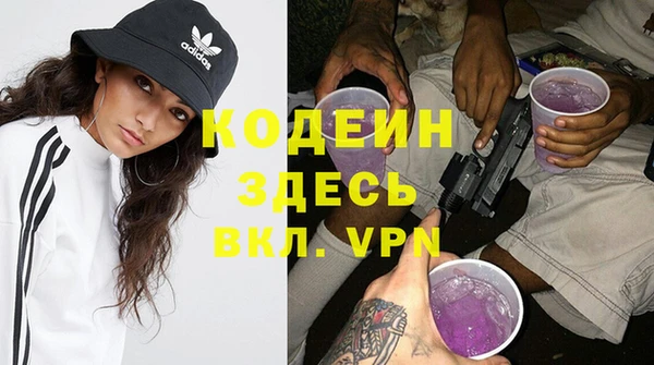 кокаин премиум Алзамай