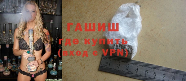 кокаин премиум Алзамай
