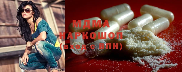 кокаин премиум Алзамай