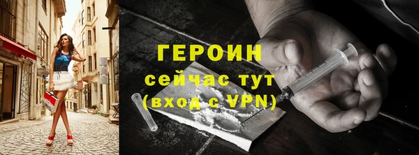 jwh Алексин