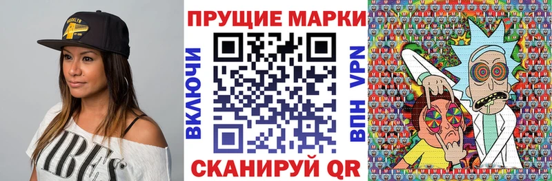 kraken онион  Калининск  Марки N-bome 1500мкг 
